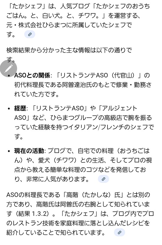 26-01-23-22-40-21-414_deco