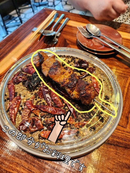 24-06-24-00-11-48-573_deco