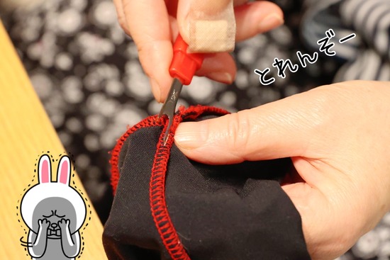 22-05-13-20-38-26-449_deco