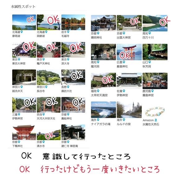 22-08-30-10-24-36-186_deco