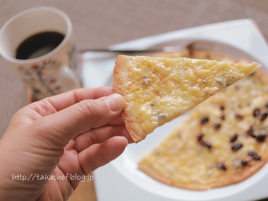 【朝ごはん】チーズピザ