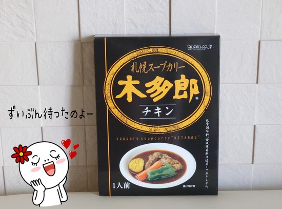 22-03-28-11-51-45-626_deco