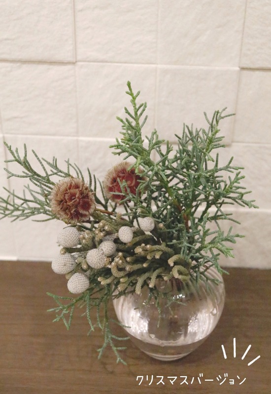 21-12-15-09-39-30-777_deco
