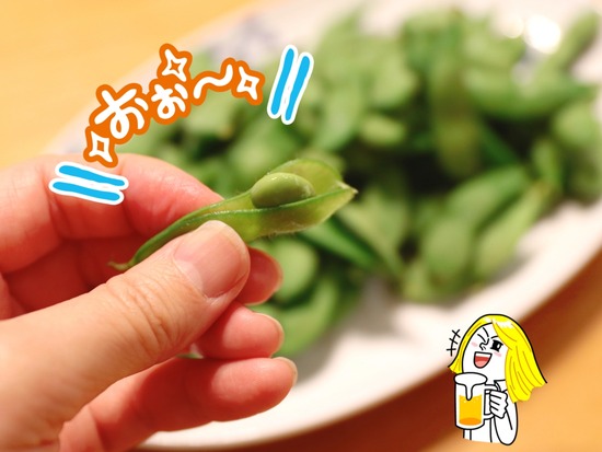 21-08-30-16-07-25-819_deco