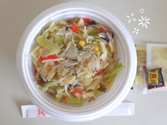 【仕方ないから糖質制限するか　その⑬】長崎ちゃんぽんを食す。
