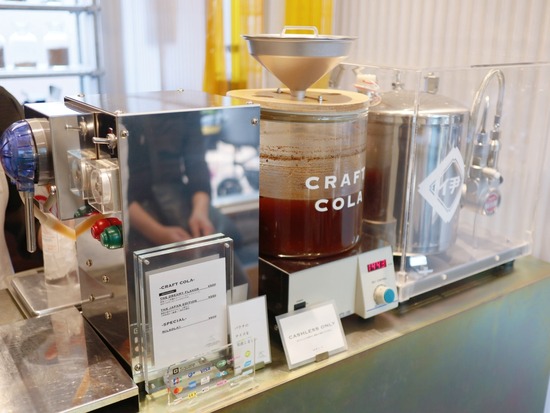 23-04-10-17-33-47-195_deco