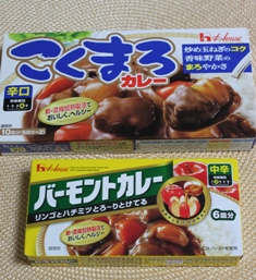 たかシェフのおうちごはん。