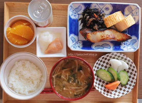 【日記】緊急事態宣言がでようとしているが・・・。