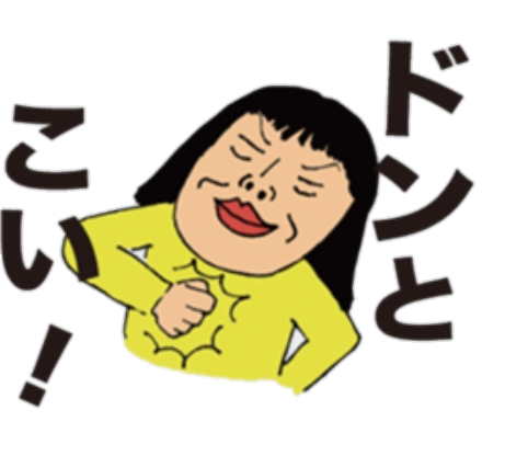 アルツハイマーの治療薬 たかシェフのおうちごはん と 白い犬 と チワワ Powered By ライブドアブログ