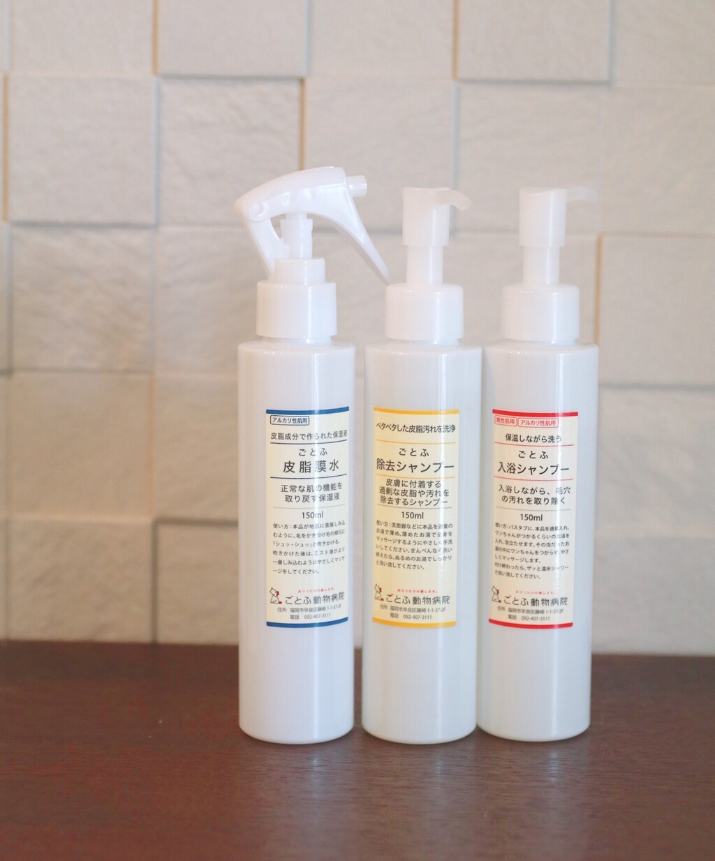 最大65 Offクーポン あすつく Afloat Dog Vet 低刺激シャンプー 0g 犬用 アフロートドッグ 皮膚 Discoversvg Com