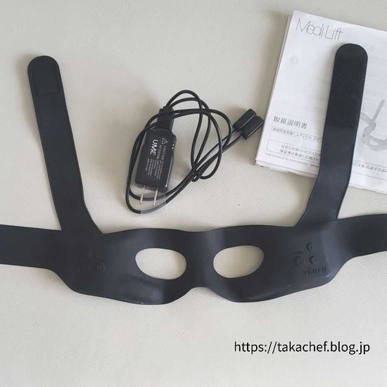 22-06-30-13-10-53-273_deco