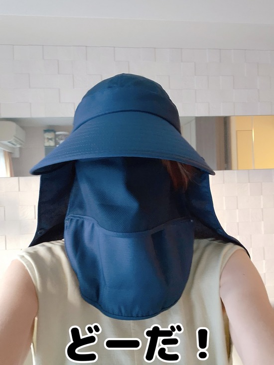 22-06-29-06-25-03-385_deco