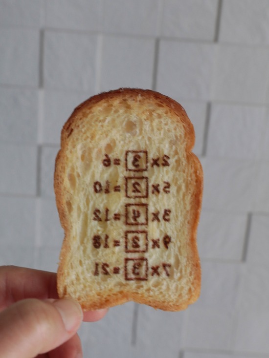 21-01-27-12-49-35-745_deco