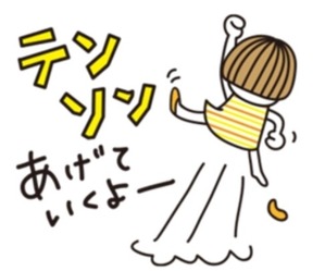 Screenshot_20191213-222226_LINE