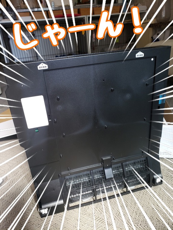 22-04-26-10-39-41-814_deco