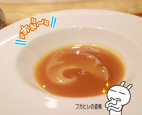 26-01-05-09-41-14-338_deco