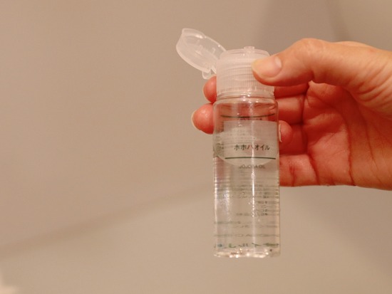 21-09-23-13-27-32-806_deco