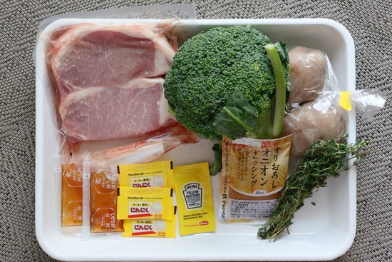 22-10-13-22-28-26-189_deco