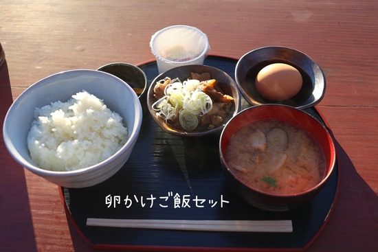 25-12-15-10-10-41-171_deco