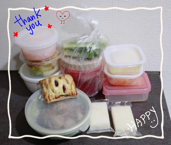 【ご近所さんご飯】幸せさん