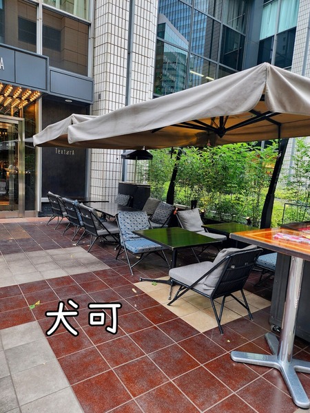 24-06-22-21-43-11-169_deco