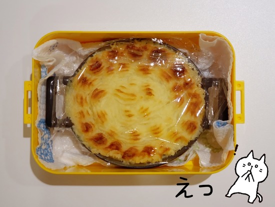 22-01-11-10-28-11-386_deco