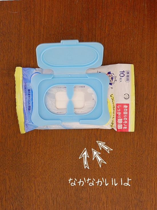 25-01-14-12-10-53-505_deco