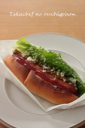 ■ホットドック