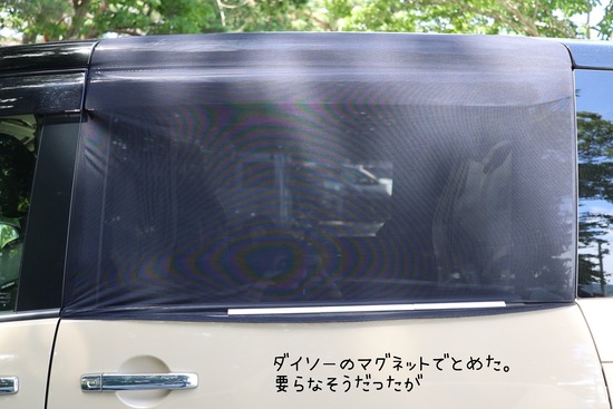 25-07-24-13-36-40-324_deco