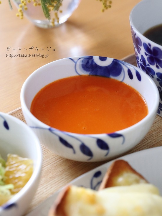 21-03-11-10-12-58-735_deco