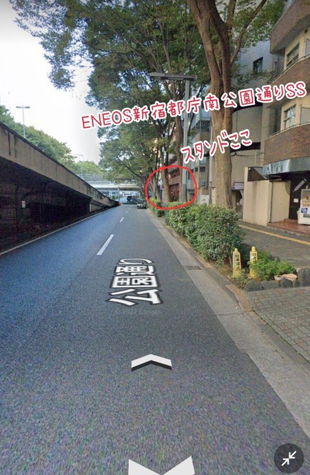 23-09-14-09-44-06-065_deco