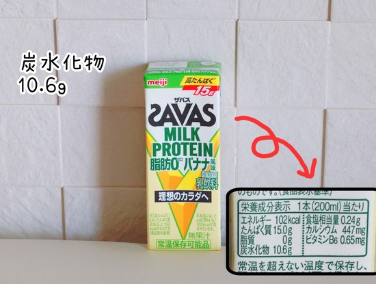 22-03-28-11-49-33-565_deco