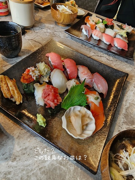 25-11-30-17-19-46-849_deco