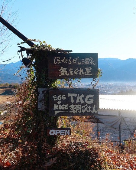 25-12-16-11-48-21-289_deco