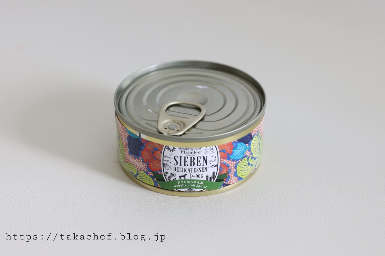 プレイアーデン ジーベン SIEBEN ウェットフード 犬 22点（wet