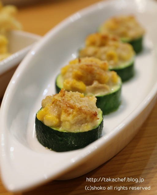 【料理】ズッキーニコーン