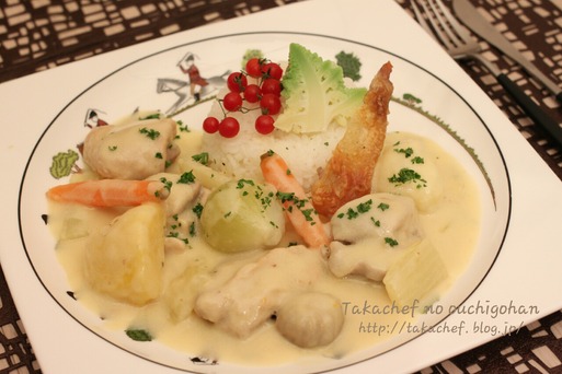 鶏もも肉のクリーム煮　フランスのお母さんの味だよ