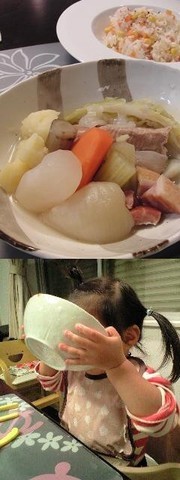 たかシェフのおうちごはん。