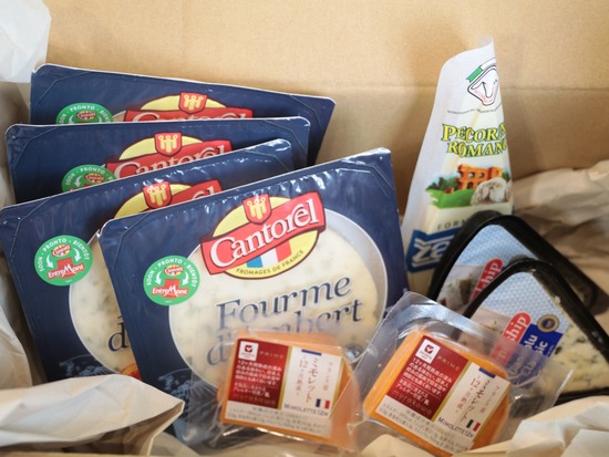 20200704144115_IMG_4365