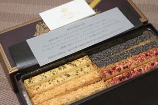 たかシェフのおうちごはん。-チーズサブレ