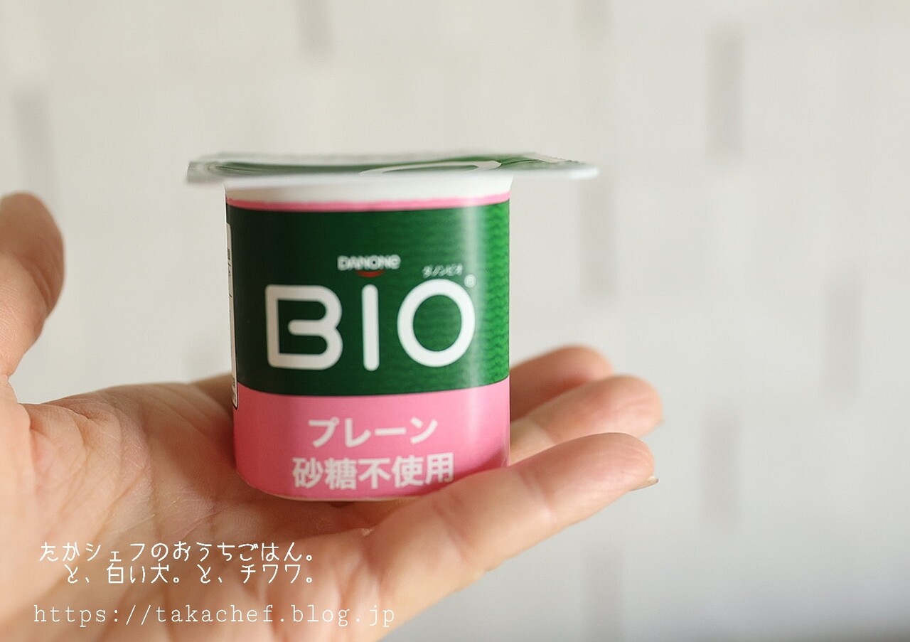 ヨーグルトメーカーを買ってみたのだが その たかシェフのおうちごはん と 白い犬 と チワワ Powered By ライブドアブログ