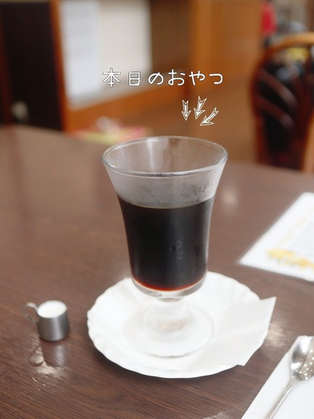 24-07-18-14-07-07-929_deco