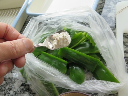 ピーマンフライ