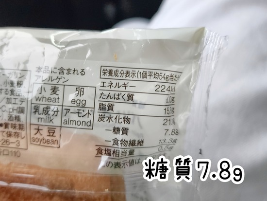 22-08-25-22-01-06-979_deco