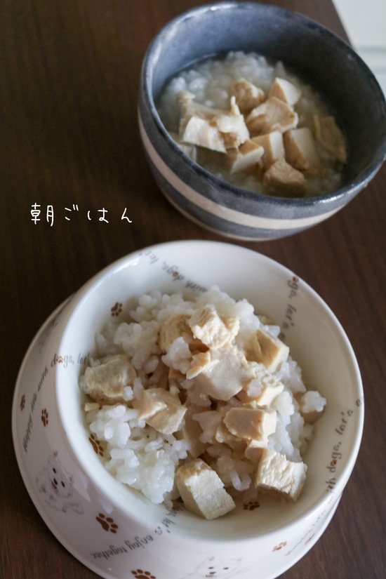 20-05-29-06-26-25-998_deco