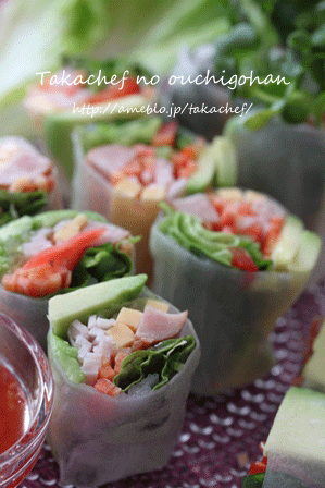 たかシェフのおうちごはん。-生春巻き