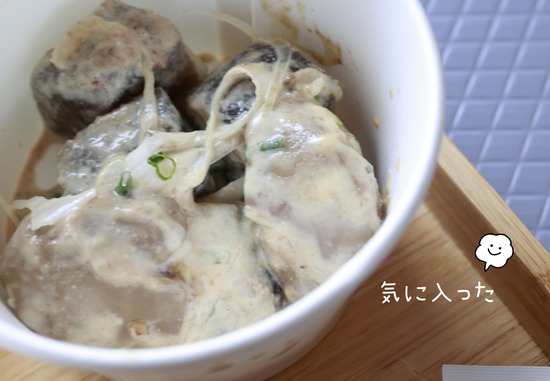 26-01-06-11-52-58-877_deco