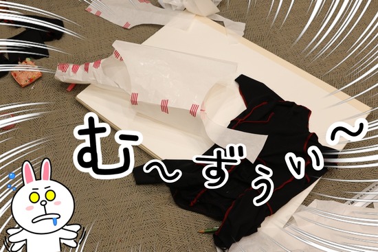 22-05-13-20-37-23-412_deco