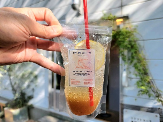 リベンジ！クラフトコーラ（伊良コーラ）