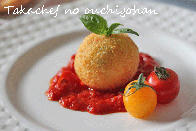 ■ライスコロッケ